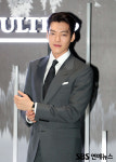 [E포토] 김우빈, '여전히 멋진 매력'