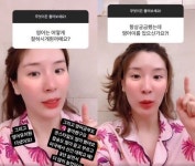 재벌 3세 함연지가 밝힌 영어 잘하는 비결 영어 유치원 다니고…