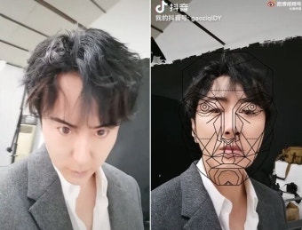 '채림 전 남편' 中가오쯔치 근황...팬들과 활발한 SNS 소통