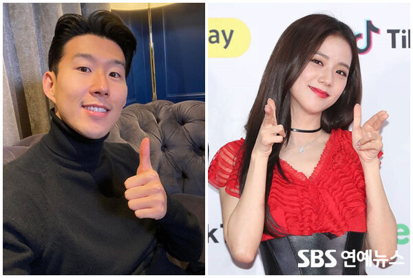 블랙핑크 지수-박정민 열애설 화제, 놀이공원 데이트 포착되어 유튜브 영상 화제하기까지
