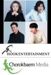 윤여정·이선희·이서진·이승기 소속 후크엔터, 초록뱀미디어와 합병