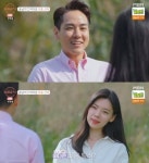 돌싱글즈 윤남기, 가정사 고백 큰 울림...응원 감사