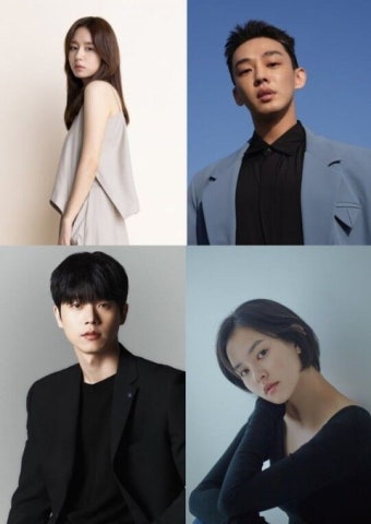안은진·유아인, '종말의 바보' 출연…'밀회' 작가의 신작