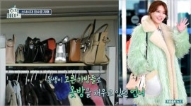 최수영, 친언니 옷방에서 명품 가방보고 울컥한 이유