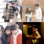 그 해 우리는 과몰입 부른 최우식 NG…뽀뽀 후 다미야!
