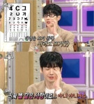 팬심으로 연예계 입성…강훈 태연, 불같이 사랑했다
