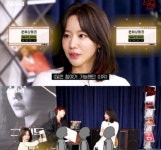 문명특급 김아중 고려대 석사 논문, 울면서 써…수백만 원 지출