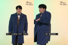 슈주 신동, 해리포터 세계관 진출?…신동덤 러브콜 받은 사연