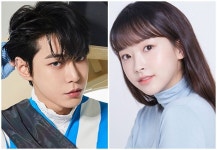 권아름 측, NCT 도영과 열애설 부인 