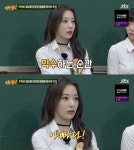 1살 때 헤어진 아버지가 사인회에...르세라핌 사쿠라, 가정사 최초 고백