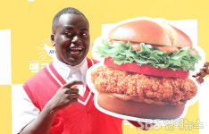 [E포토] 조나단, 