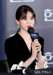 [E포토] 고윤정, 헌트로 스크린 데뷔