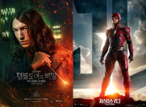 잇단 기행 에즈라 밀러, 드디어 입 열었다…정신과 치료 중