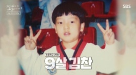 [꼬꼬무 찐리뷰]차 번호 아는데도 놓친 뺑소니범, 1년 만에 잡은 결정적 단서