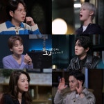돈 안주면 청산가리 넣겠다 식품회사 협박…꼬꼬무, 대국민 인질극 조명
