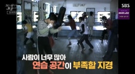 [꼬꼬무 찐리뷰]내 손에 죽은 김득구, 심장에 칼 맞은 기분…맨시니, 40년이 지나도 여전한 죄책감