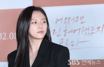 [E포토] 정다은, '아름다운 청순 미모'