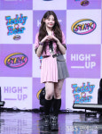 [E포토] 스테이씨 세은, 발렌타인 선물은 하트
