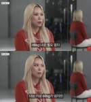 댄서 가비 마름 일찌감치 포기...60kg 넘는 건강한 몸 사랑해