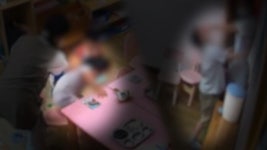 513번의 학대, 가해자만 7명…궁금한 이야기Y, 어린이집 아동학대 사건 추적