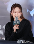 [E포토] 고아라, 귀공자의 미스터리 미녀