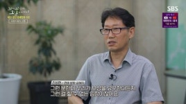 [꼬꼬무 찐리뷰]출생신고 안 한 아들만 셋, 연쇄 방화범 엄마…충격적인 친부의 정체는?