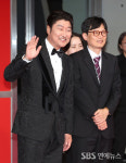 [E포토] 송강호, 웰컴 투 부산국제영화제