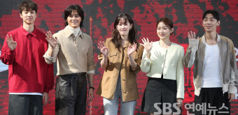 [E포토] 전종서, '연인 이충현 감독과 함께하는 부국제'