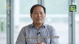 [꼬꼬무 찐리뷰] 1984 서울 대홍수, 더 큰 참사 막은 숨은 영웅들