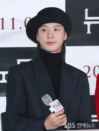 [E포토] 정동원, '트로트 가수에서 영화 배우로'