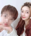 전남편과 이혼 소송 티아라 출신 아름, 남자친구와 만남 100일 자축