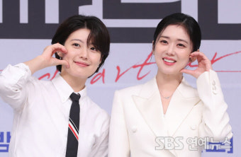 [E포토] 남지현-장나라, '로펌 이혼 팀의 굿파트너'
