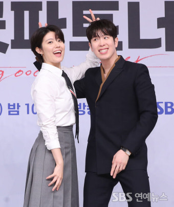 [E포토] 남지현-표지훈, '끼 넘치는 MZ 신입 변호사'