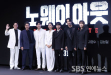 [E포토] 노 웨이 아웃: 더 룰렛의 주역들