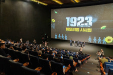 1923 간토대학살, 전국 20개 상영관으로 이룬 1만 돌파