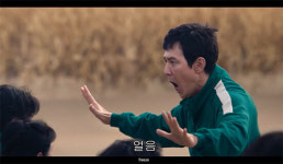 오징어 게임2 성기훈, 뮤지컬 데뷔?…얼음 리믹스 터졌다(ft. 한 곡 더)