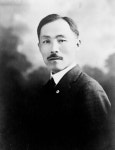 호조, 도산 안창호 최초 조명…청년의 죽음은 민족의 죽음