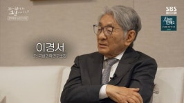 [꼬꼬무 찐리뷰] 박정희가 지시한 극비 임무…한국은 핵무기를 만들 수 있었다