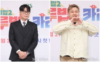 윤남노 셰프, 정글밥2 촬영 현장서 어려움 극복, 좋은 추억 쌓아