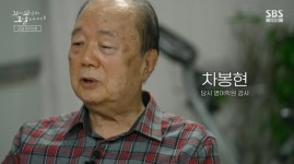 [꼬꼬무 찐리뷰]53년 전에도 '비상계엄' 있었다…박정희 유신시대와 긴급조치의 진실