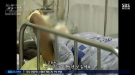 [꼬꼬무 찐리뷰]초등생 9명 죽은 축구부 합숙소 화재사건…목숨 살릴 3번의 기회, 어른들이 놓쳤다