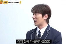 김원훈, 선넘은 모텔 발언 논란...네고왕 측 편집+사과