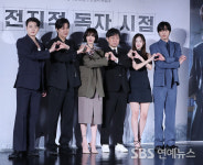 [E포토] 영화 '전지적 독자 시점'의 주역들