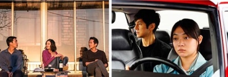 BIFF 기획 아시아영화의 결정적 순간들, 이창동·박찬욱·자파르 파나히 등 참석