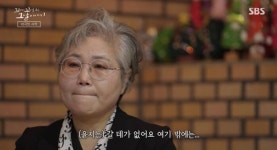 [꼬꼬무 찐리뷰] 후배 13세 딸 실종에 같이 찾던 착한 삼촌…성폭행 살해 후 암매장한 연쇄살인범이었다