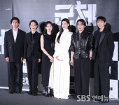 [E포토] 영화 '군체'의 믿고 보는 배우들