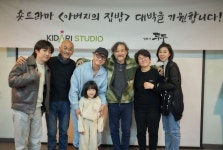 이준익 감독, '아버지의 집밥'으로 숏드라마 도전…하반기 공개