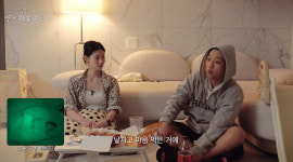 양홍원 