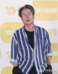 [E포토] '철들 무렵' 기주봉, '포토타임은 힙하게'
