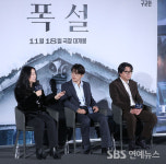 [E포토] 구교환-김윤석, '폭설에서도 완벽한 케미'